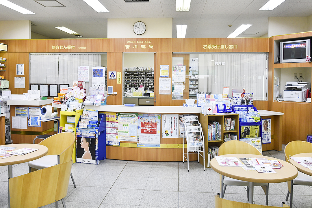 萱野店の内観